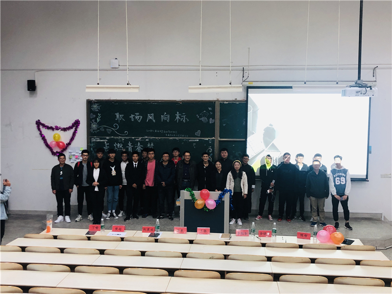 活动照片.jpg