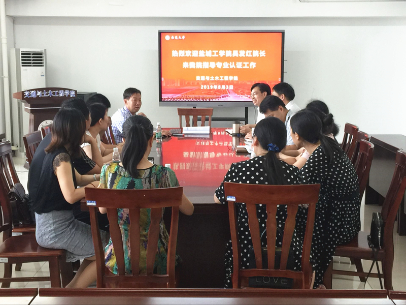 QQ图片20190805102853_副本.jpg