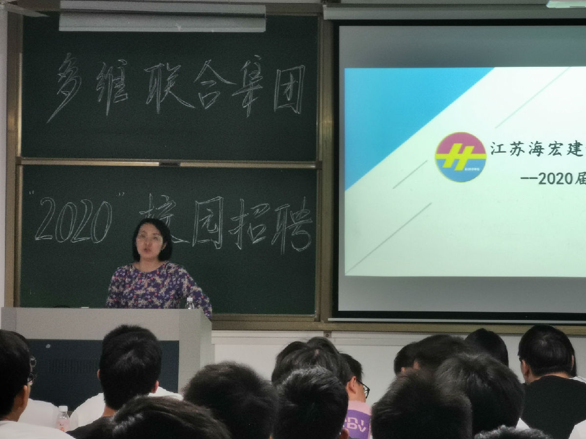 QQ图片20190925161936.jpg